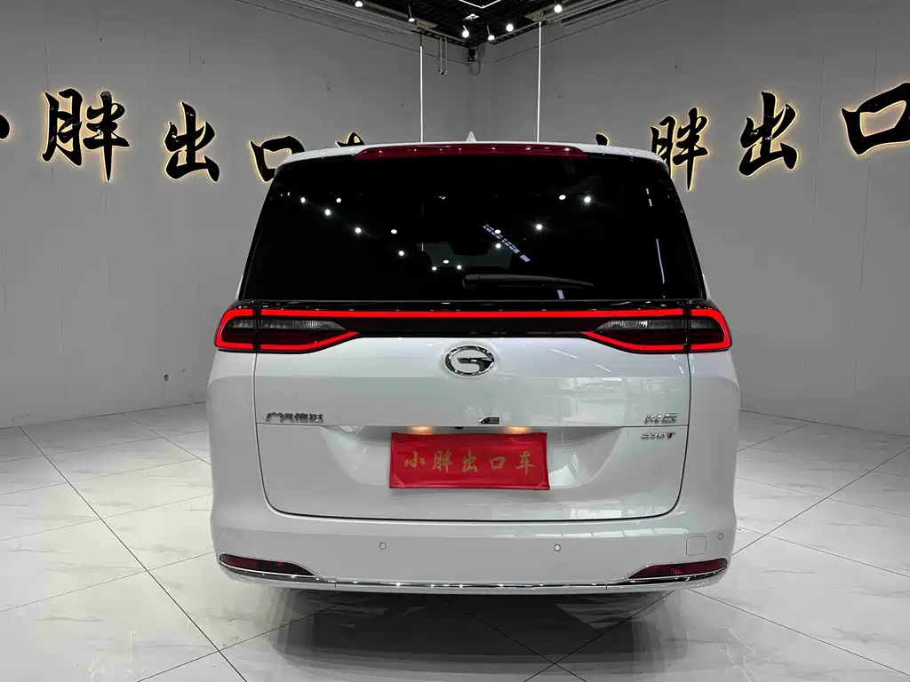 GAC Motor Trumpchi M6 — фото 5