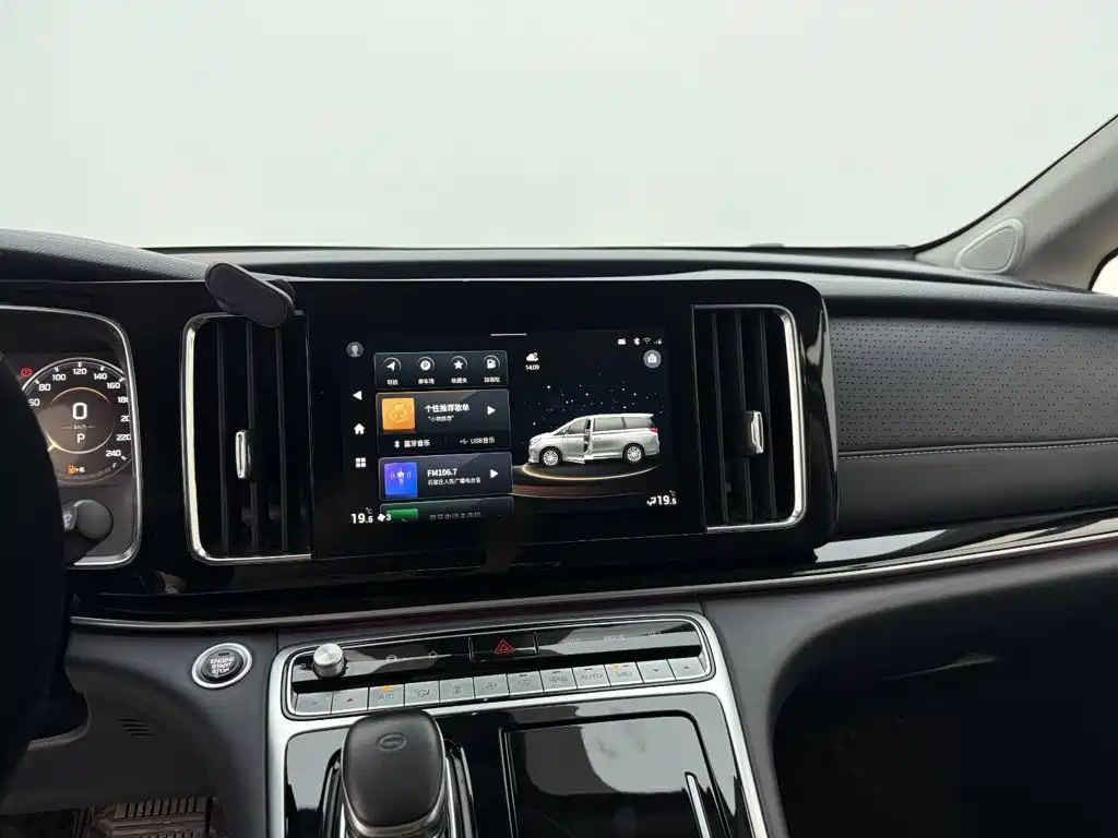 GAC Motor Trumpchi M8 — фото 11