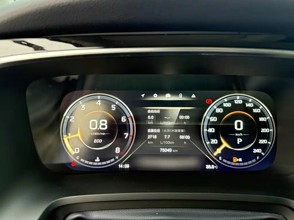 GAC Motor Trumpchi M8 — фото 10