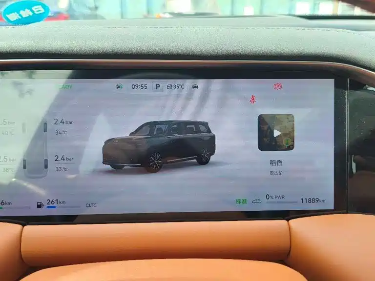 GAC Motor Trumpchi Xiangwang S9 — фото 25