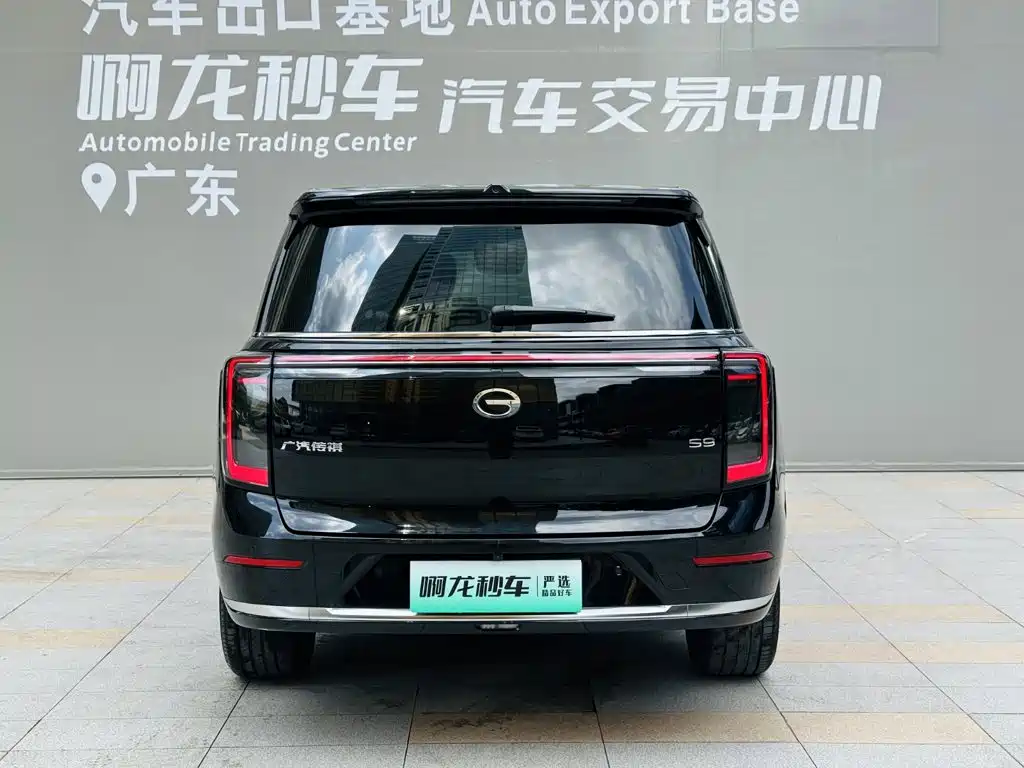 GAC Motor Trumpchi Xiangwang S9 — фото 5