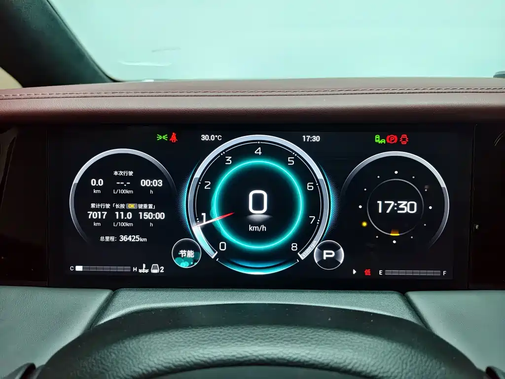 GAC Motor Trumpchi M8 — фото 15
