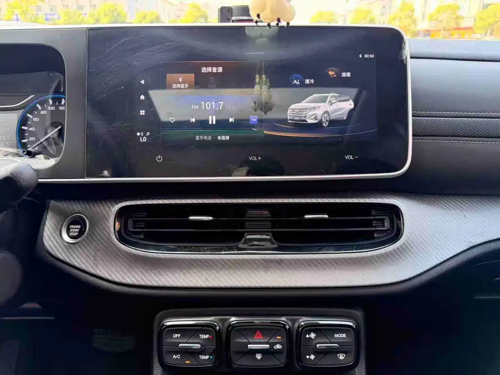 GAC Motor Trumpchi GS3 — фото 19