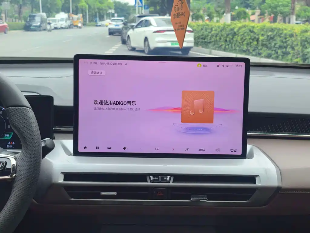 GAC Motor Trumpchi GS4 — фото 8