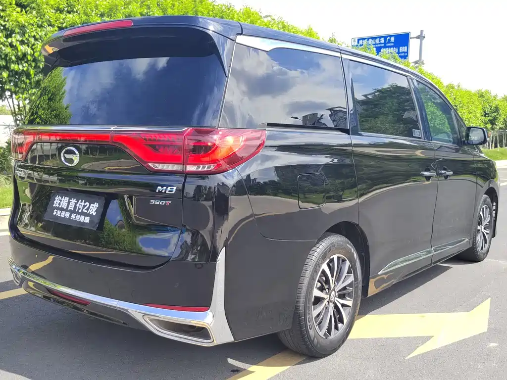 GAC Motor Trumpchi M8 — фото 7
