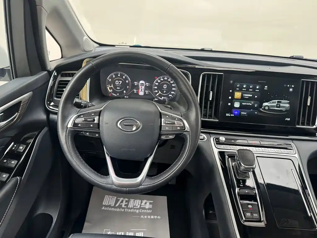 GAC Motor Trumpchi M8 — фото 7