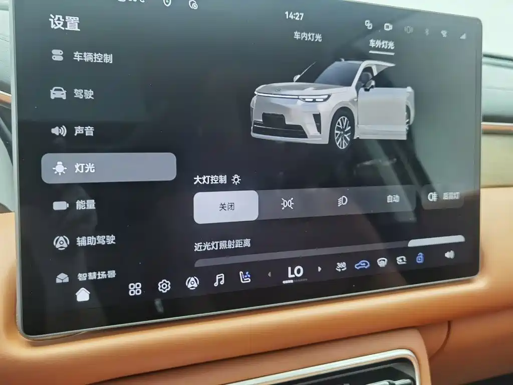 GAC Motor Trumpchi Xiangwang S9 — фото 21
