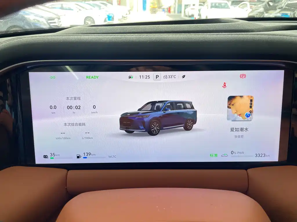 GAC Motor Trumpchi Xiangwang S9 — фото 15