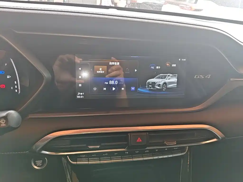 GAC Motor Trumpchi GS4 — фото 13