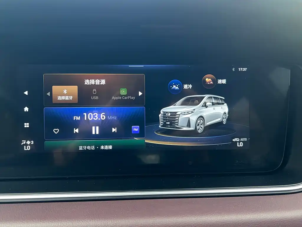 GAC Motor Trumpchi M6 — фото 10
