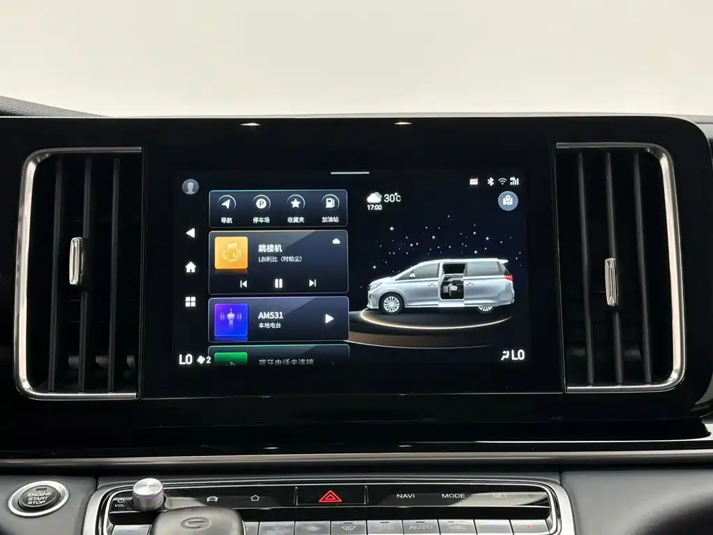 GAC Motor Trumpchi M8 — фото 13