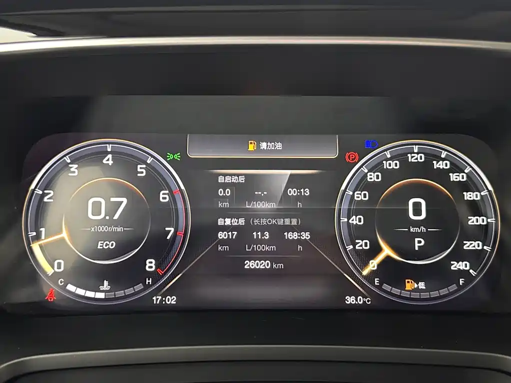 GAC Motor Trumpchi M8 — фото 14