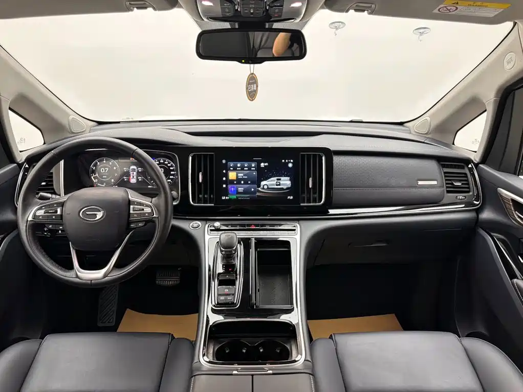 GAC Motor Trumpchi M8 — фото 10
