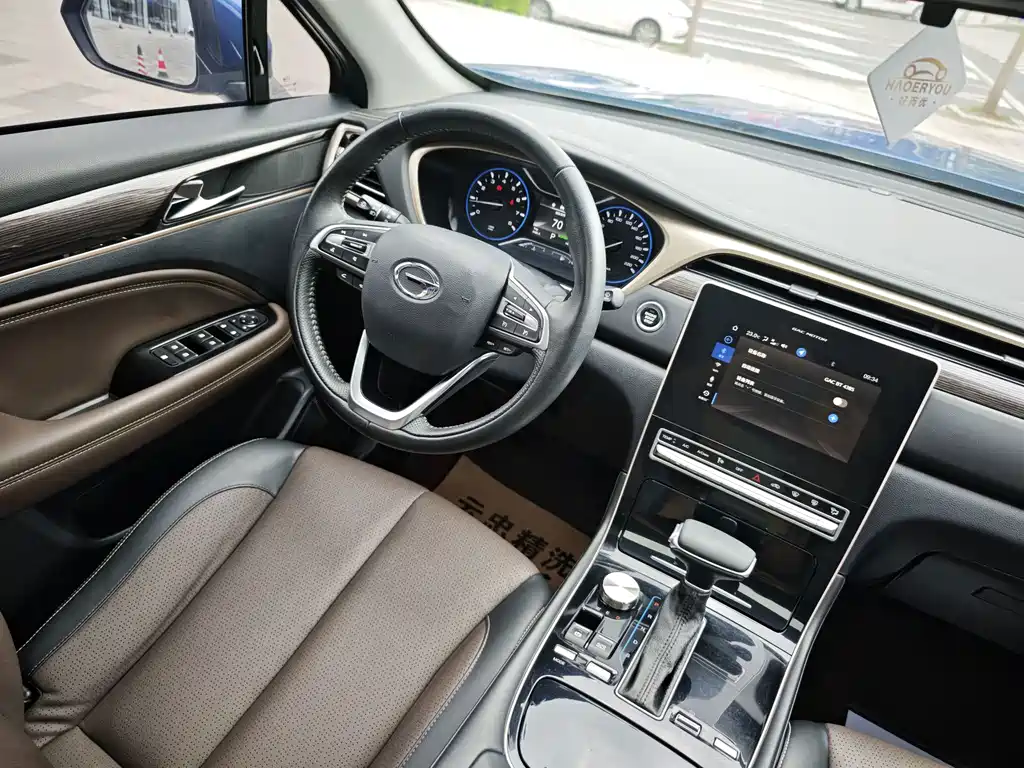 GAC Motor Trumpchi GS5 — фото 11