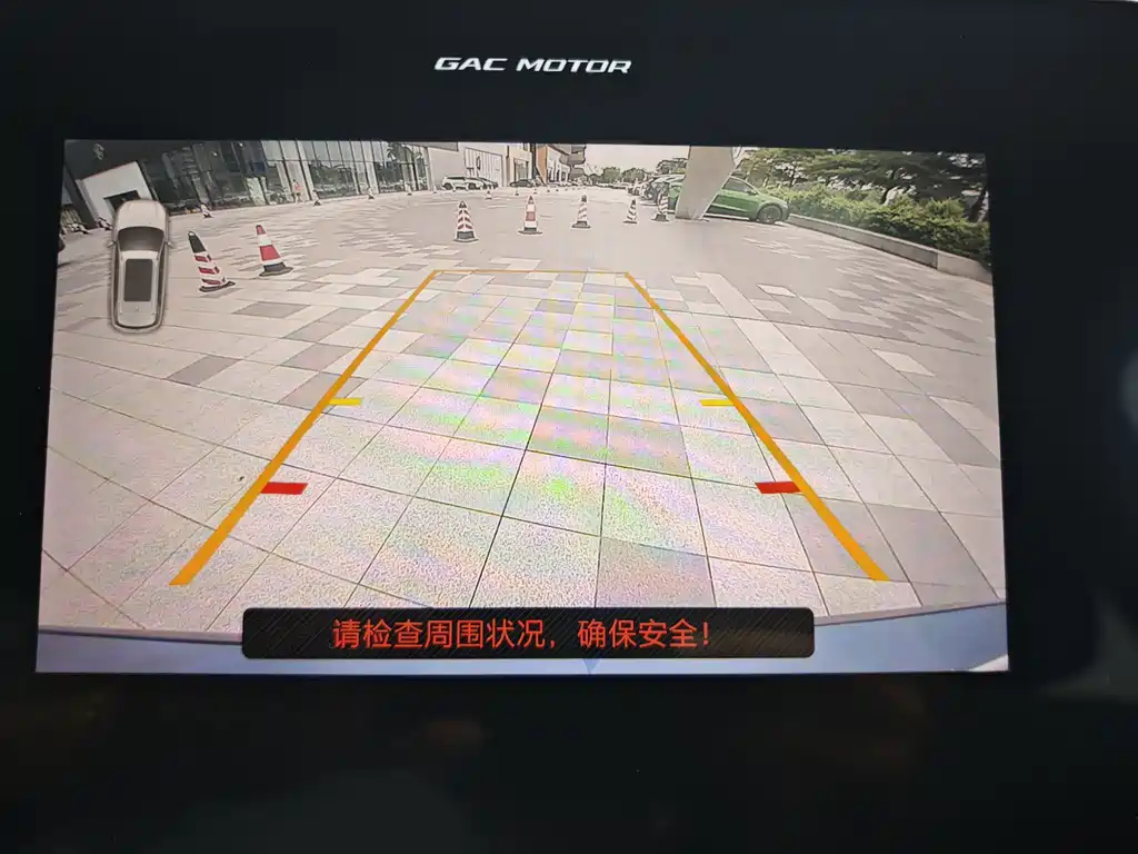 GAC Motor Trumpchi GS5 — фото 17