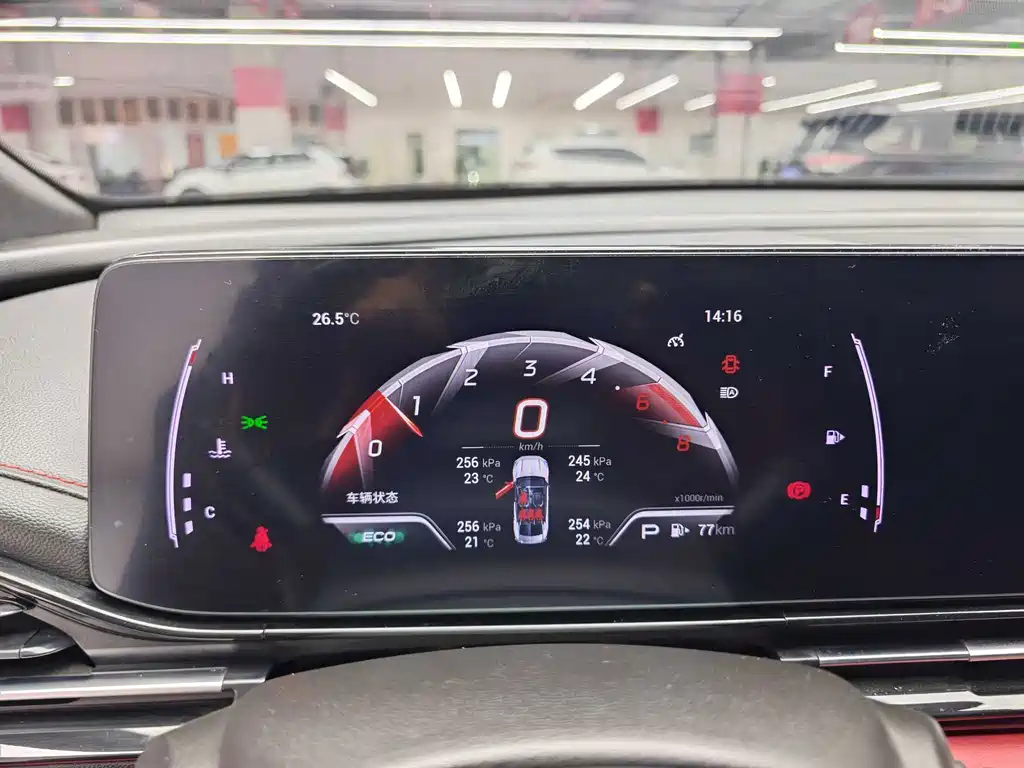 GAC Motor Shadow Leopard — фото 6