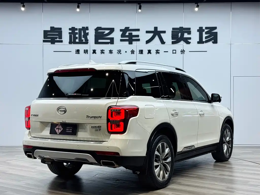 GAC Motor Trumpchi GS8 — фото 7