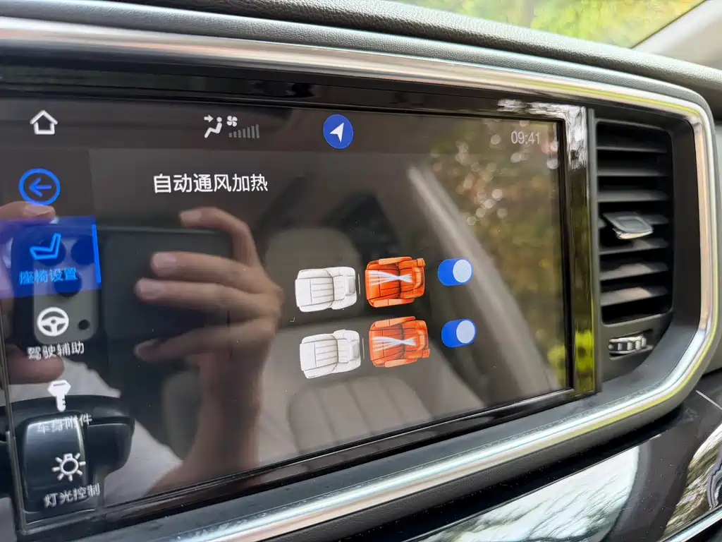 GAC Motor Trumpchi M8 — фото 11