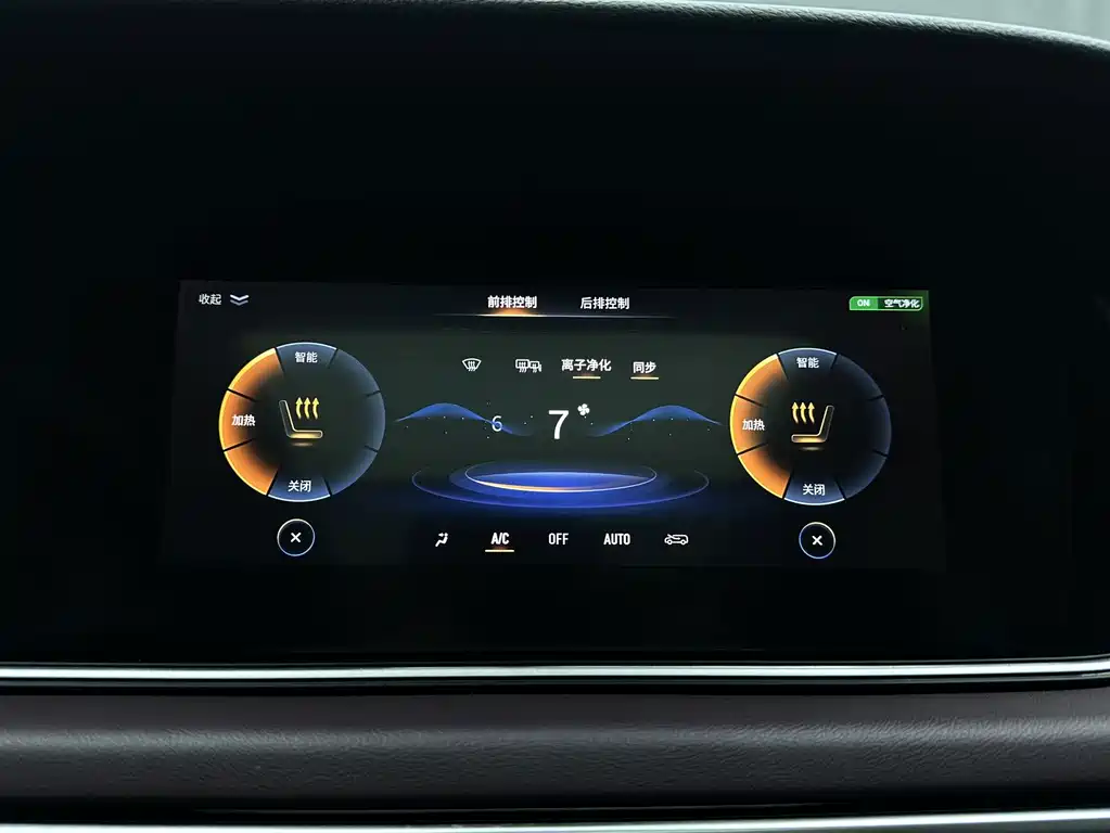 GAC Motor Trumpchi M6 — фото 15