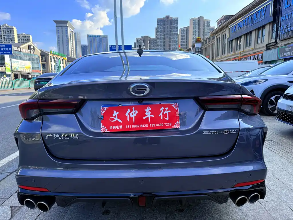GAC Motor Shadow Leopard — фото 5