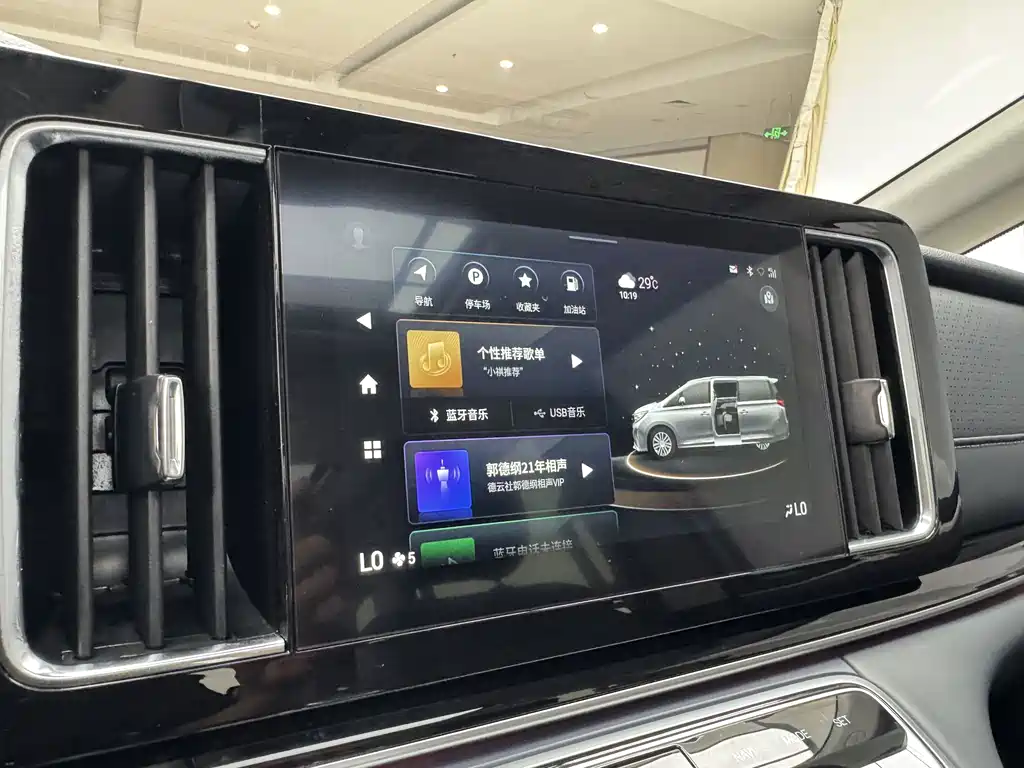 GAC Motor Trumpchi M8 — фото 11
