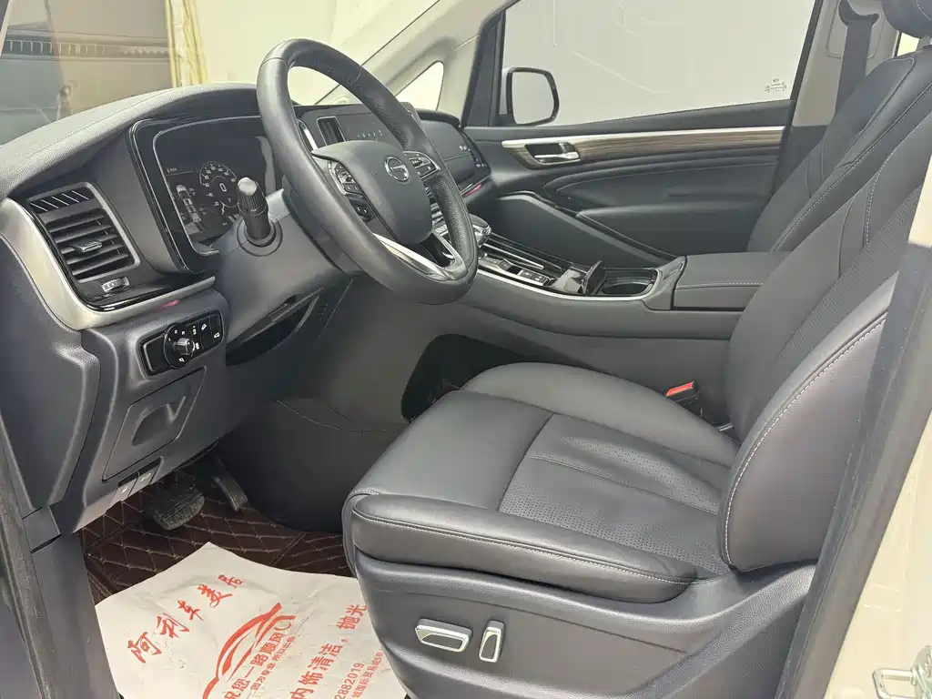 GAC Motor Trumpchi M8 — фото 3