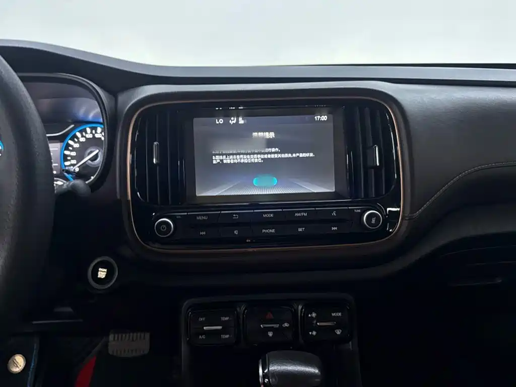 GAC Motor Trumpchi GS3 — фото 14