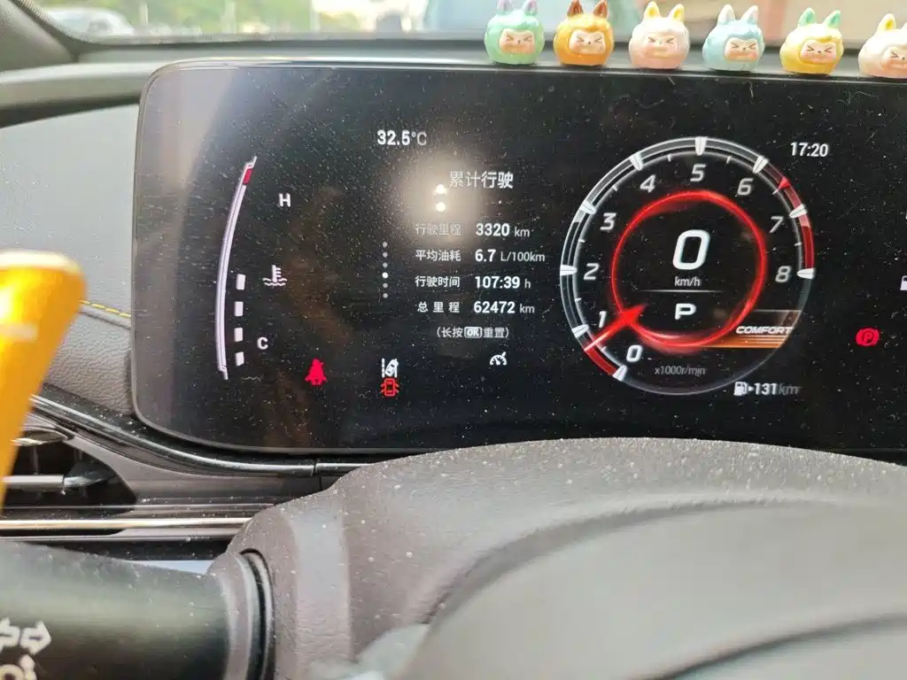 GAC Motor Shadow Leopard — фото 5