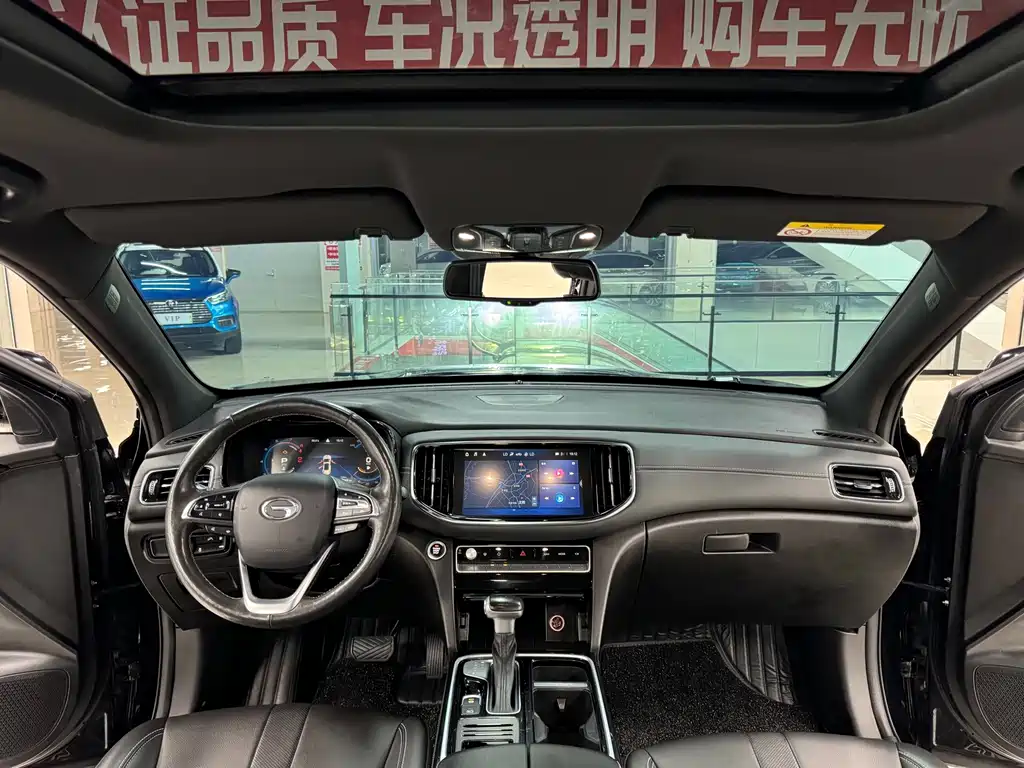 GAC Motor Trumpchi GS8 — фото 17