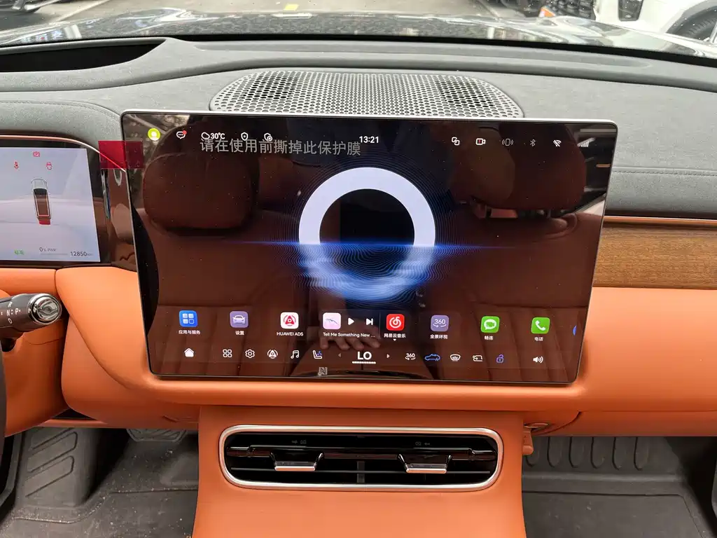 GAC Motor Trumpchi Xiangwang S9 — фото 18
