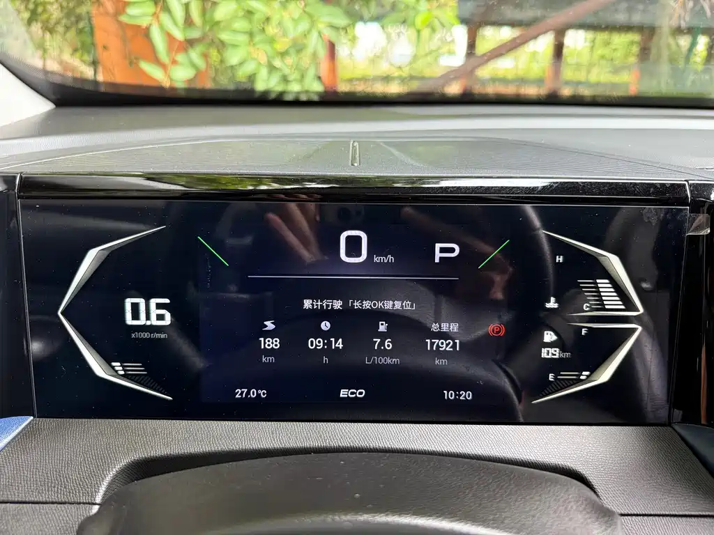 GAC Motor Trumpchi GS3 — фото 17