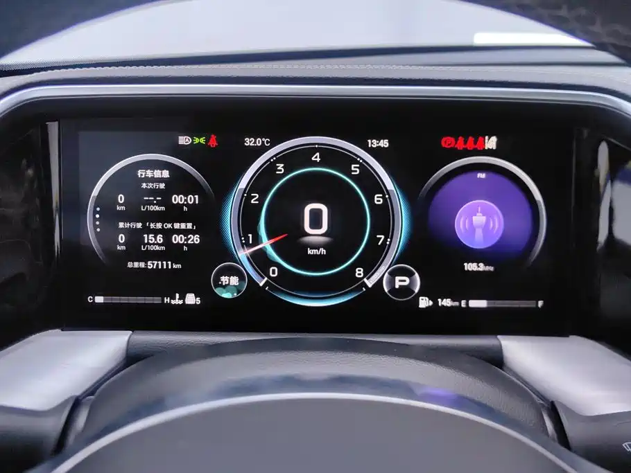 GAC Motor Trumpchi GS8 — фото 14