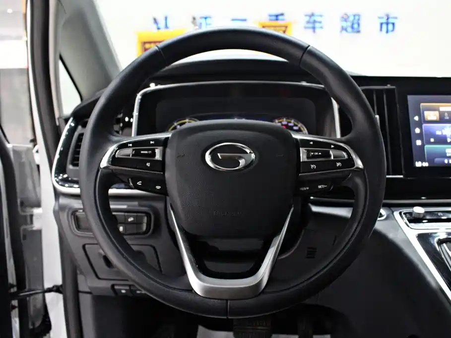 GAC Motor Trumpchi M8 — фото 6