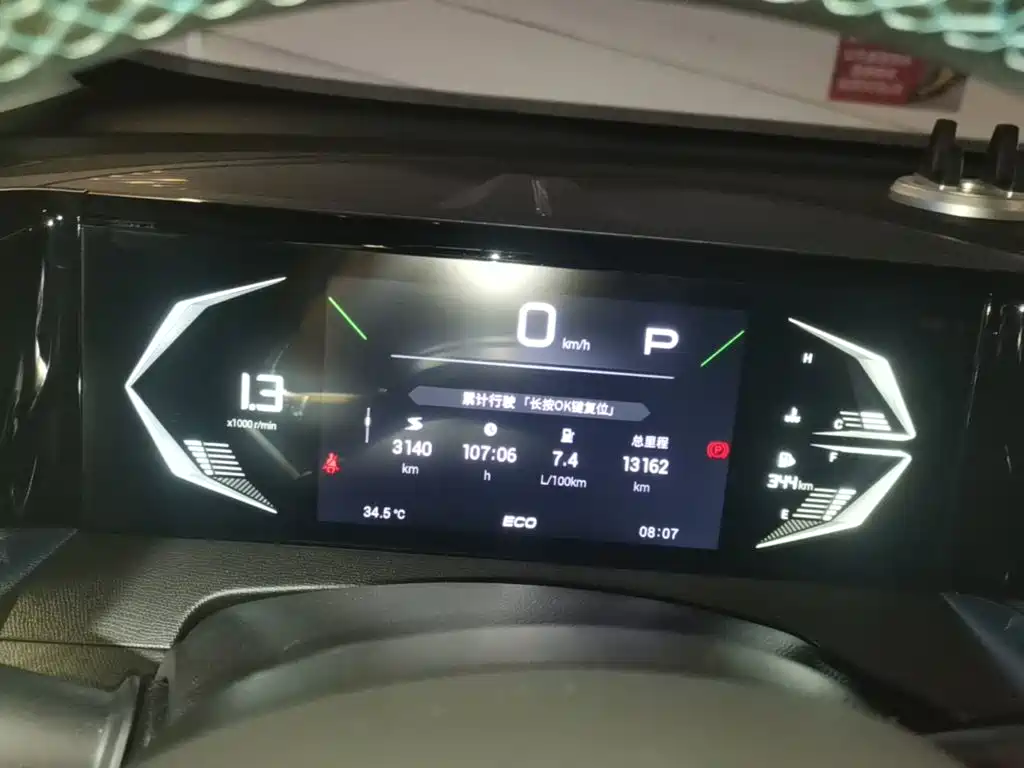 GAC Motor Trumpchi GS3 — фото 8