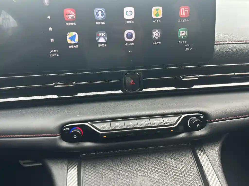 GAC Motor Shadow Leopard — фото 13