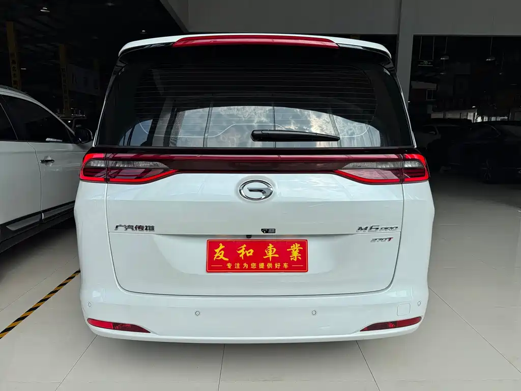 GAC Motor Trumpchi M6 — фото 10