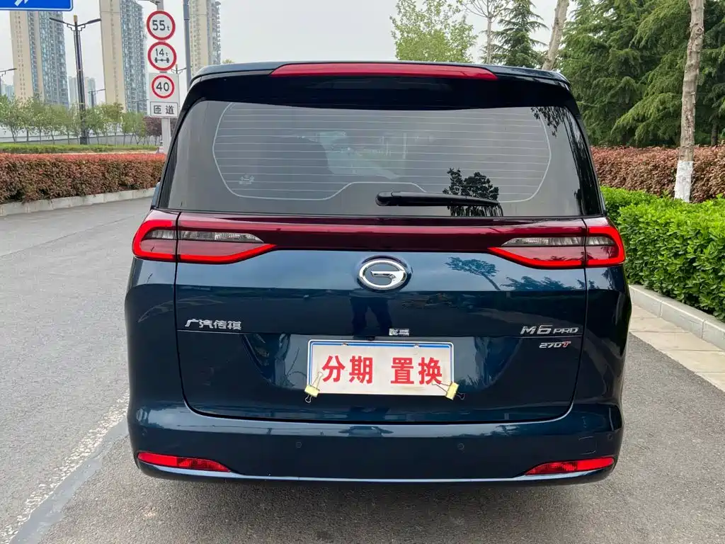 GAC Motor Trumpchi M6 — фото 13