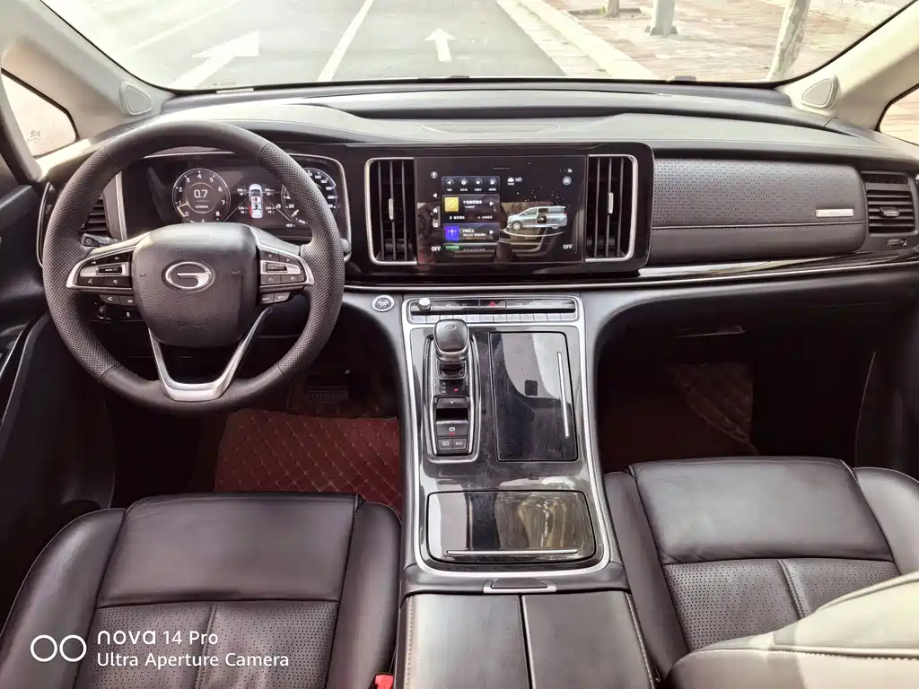 GAC Motor Trumpchi M8 — фото 11