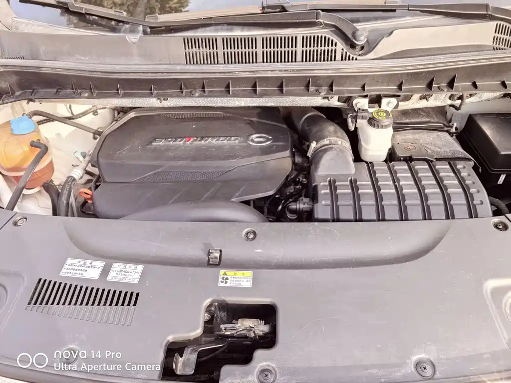 GAC Motor Trumpchi M8 — фото 13