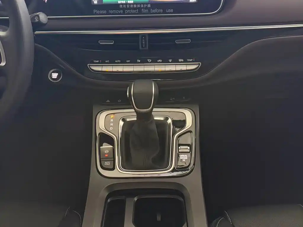 GAC Motor Trumpchi M6 — фото 15
