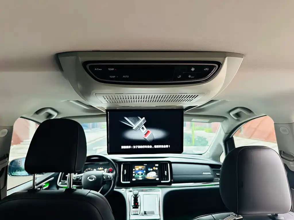 GAC Motor Trumpchi M8 — фото 19