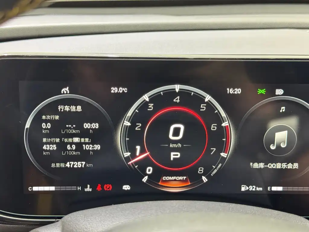 GAC Motor Shadow Leopard — фото 21