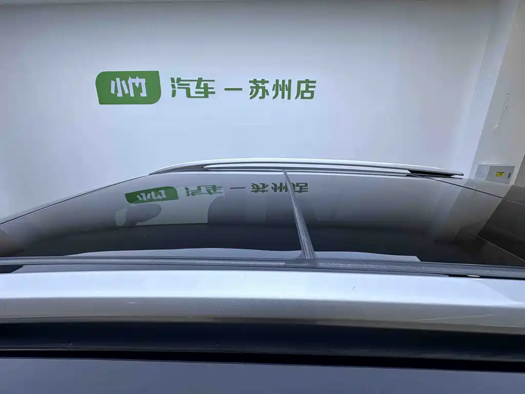 GAC Motor Trumpchi GS4 — фото 6