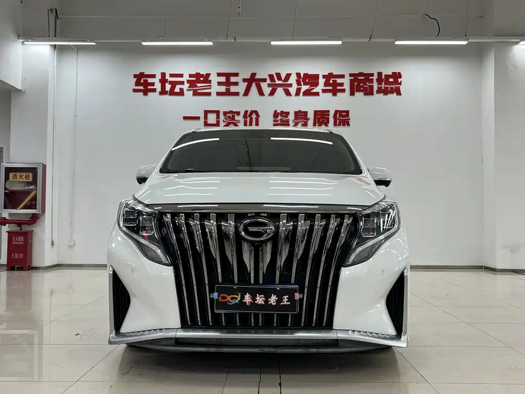 GAC Motor Trumpchi M8 — фото 2