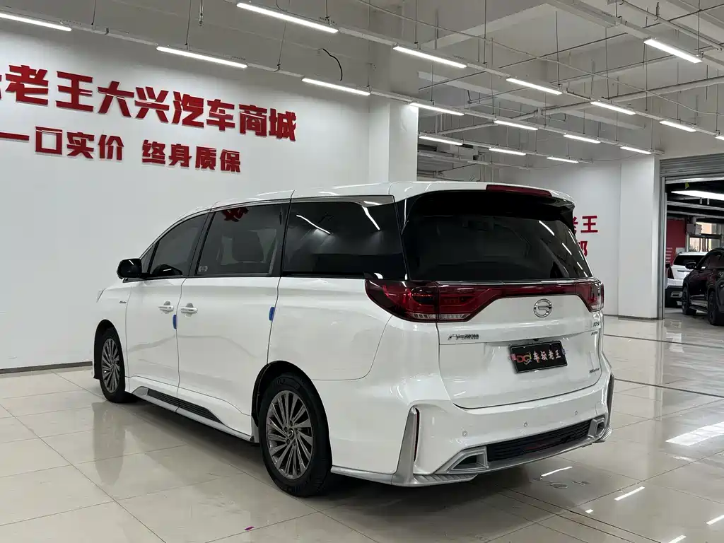 GAC Motor Trumpchi M8 — фото 9