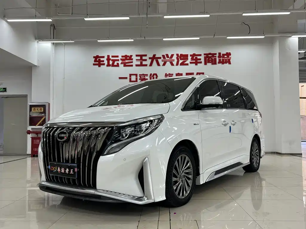GAC Motor Trumpchi M8