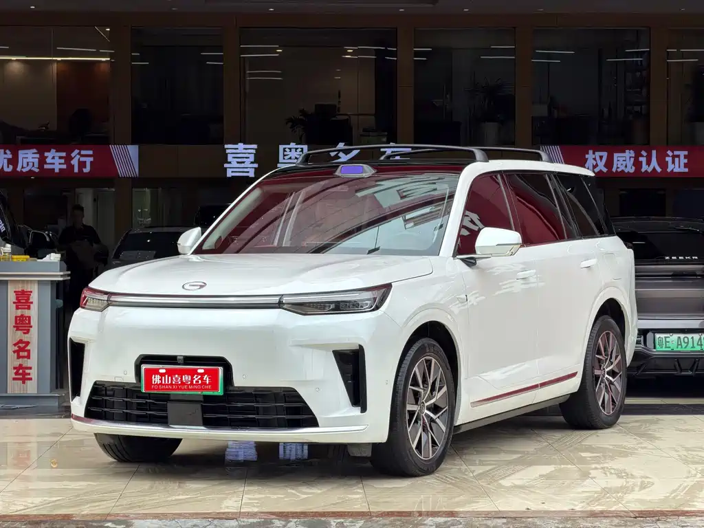 GAC Motor Trumpchi Xiangwang S9