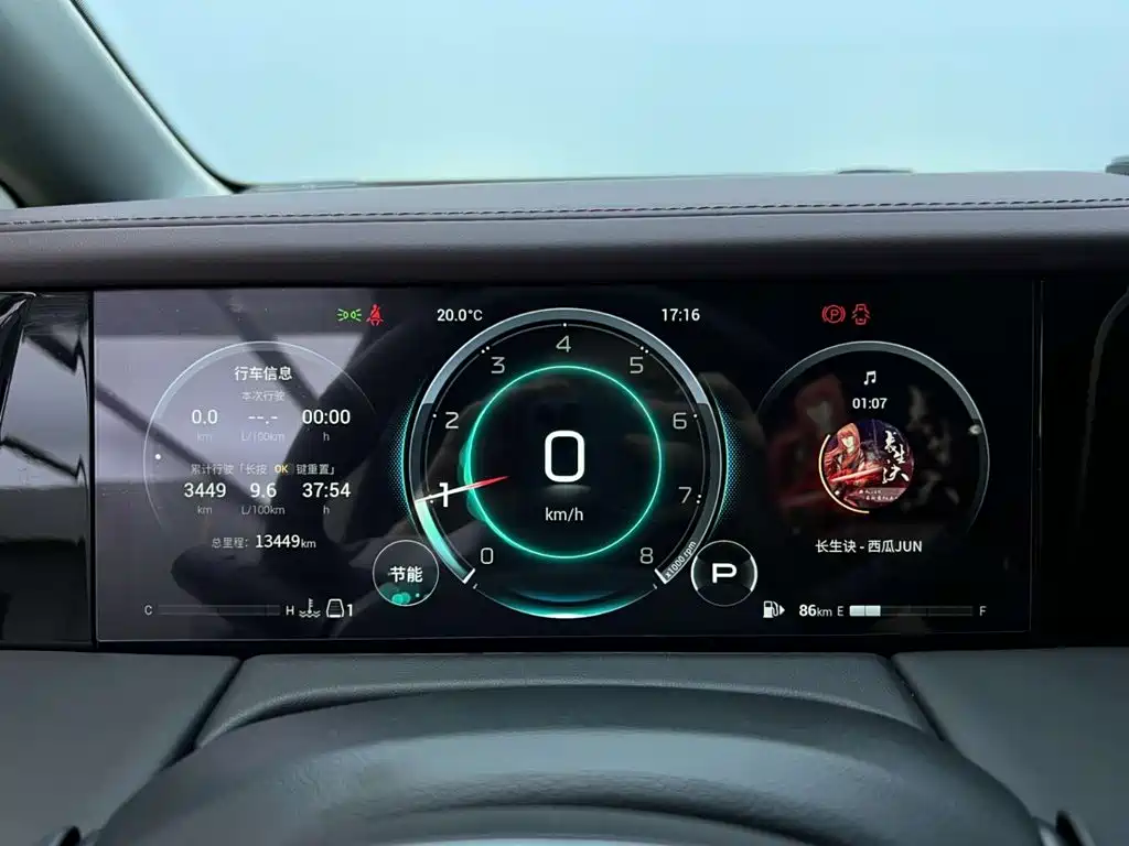 GAC Motor Trumpchi M8 — фото 7
