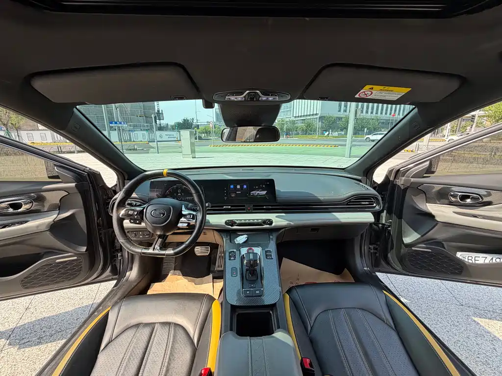 GAC Motor Shadow Leopard — фото 5