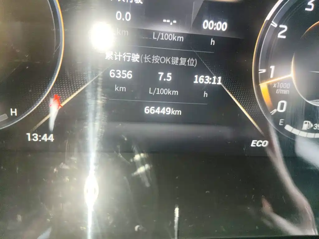 GAC Motor GS4 Plus — фото 5